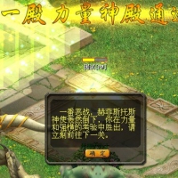 1：500W[独家]天涯明月刀