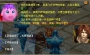 1：30W独家打年、最新龙魂装备_兰花魔域