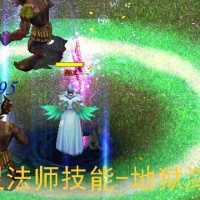 1:1500W亡灵出世：独家超越官方