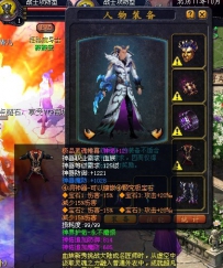 １比５０Ｗ怀旧经典轻变 年兽版本-兰花魔域